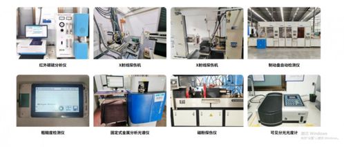 全鏈智造，精研底盤核心部件 淮海汽配以技術服務助力車企高質量發展
